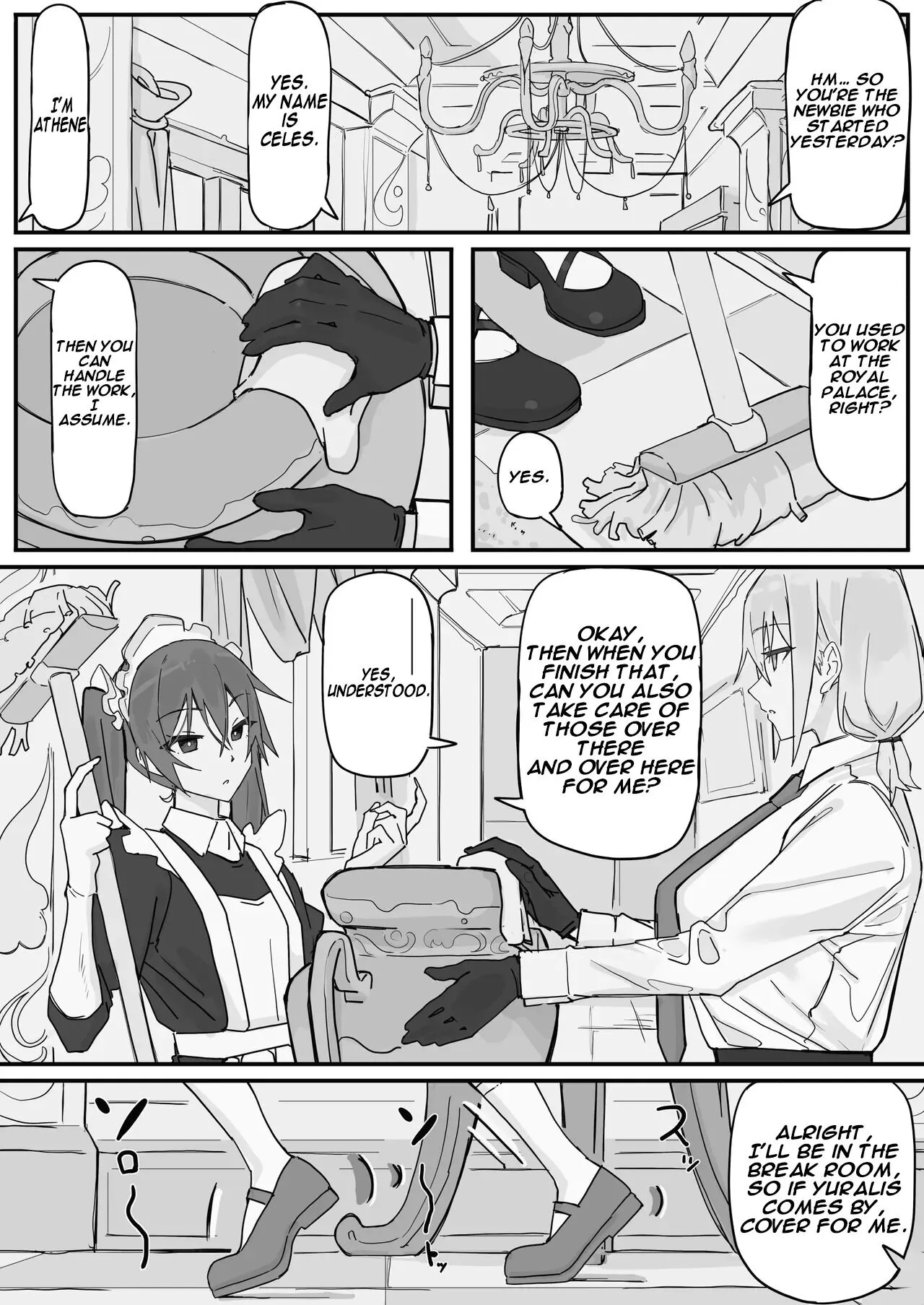 Kanjou Seigen Maid (Kari) 2