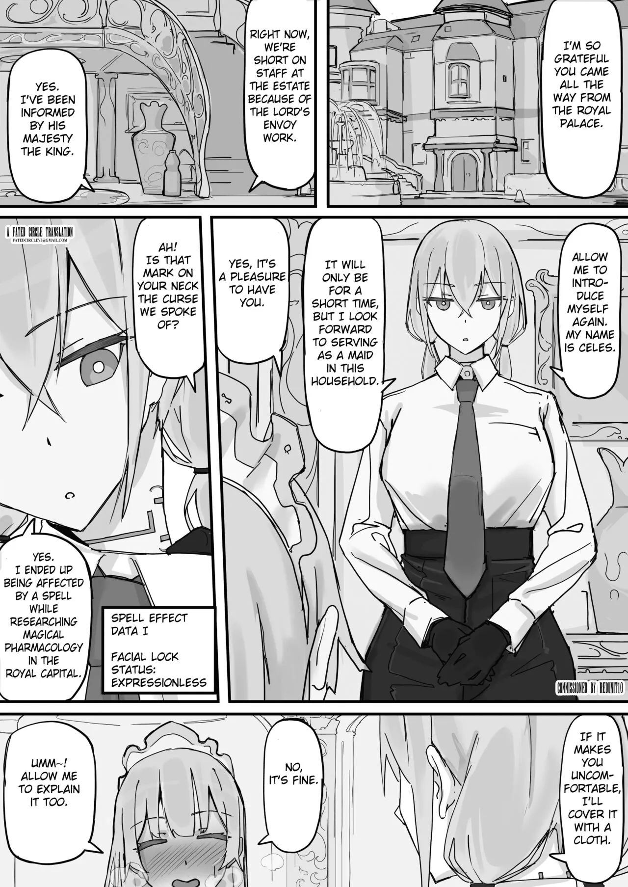 Kanjou Seigen Meido (kari) 1