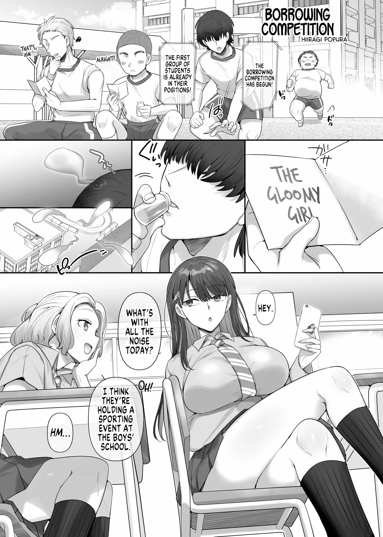 Karimono Kyousou
