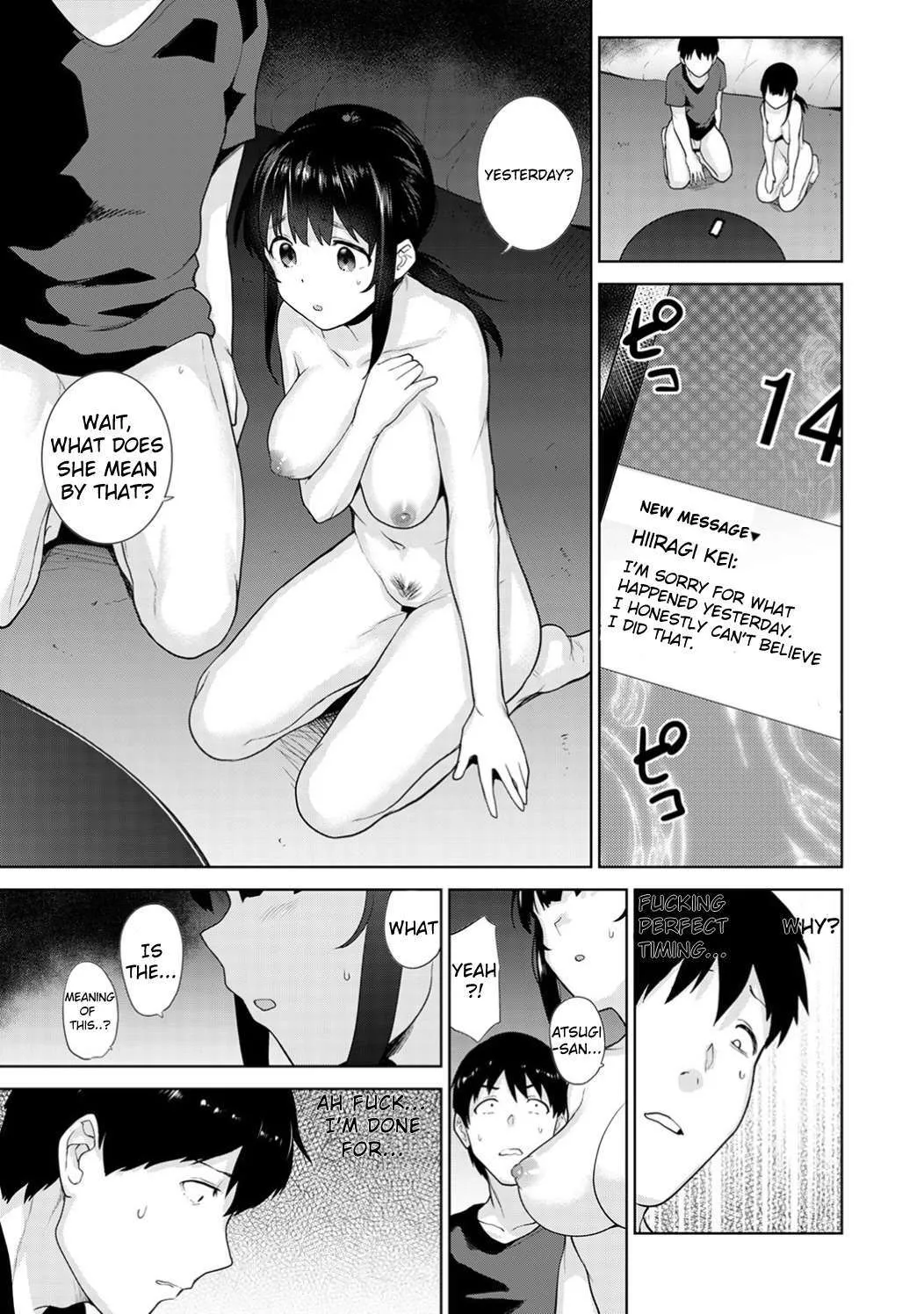 Kawaii Onnanoko o Tsuru Houhou Ch. 9