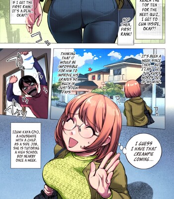 KayaNetori Kaya-Nee Series Aizou Ban [Decensored][Colorized][Ongoing]