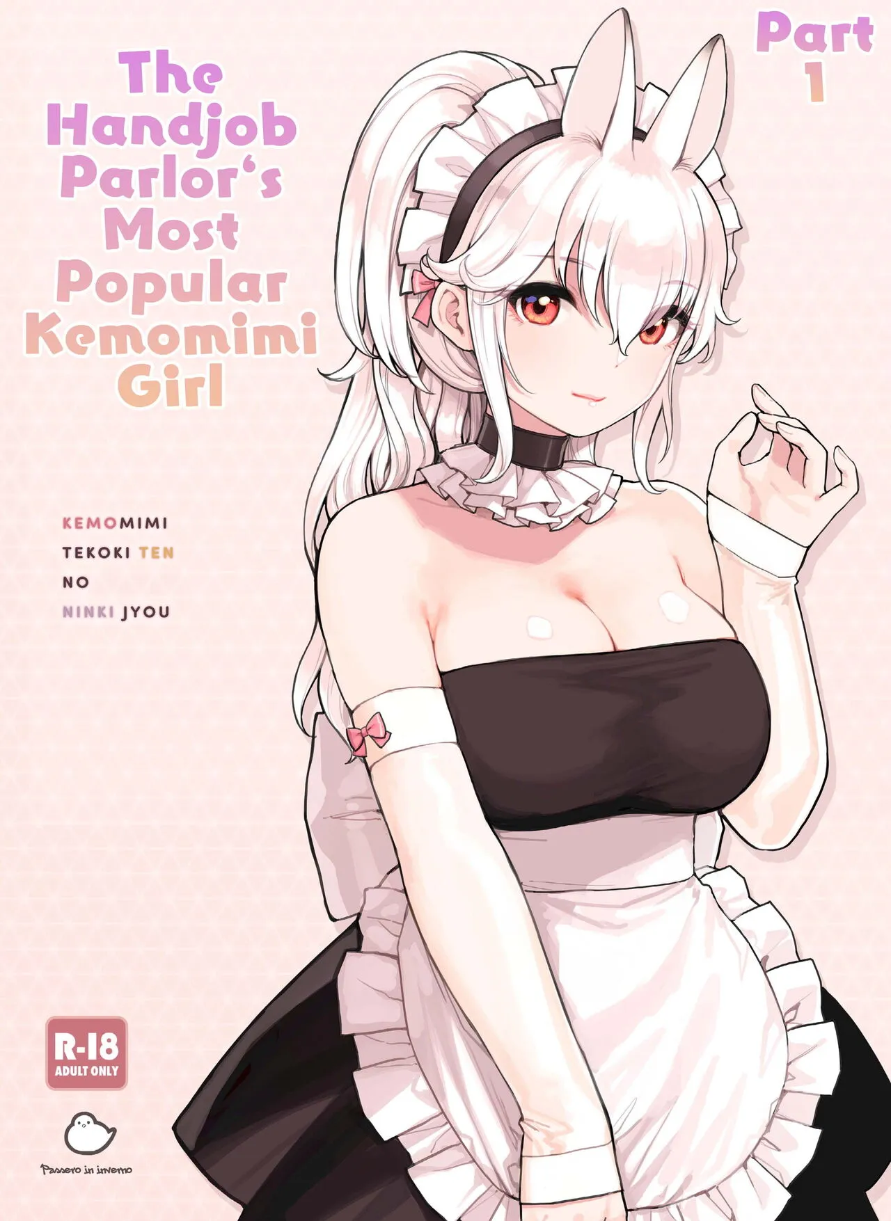 Kemomimi Tekoki Ten no Ninki Jou 1/3