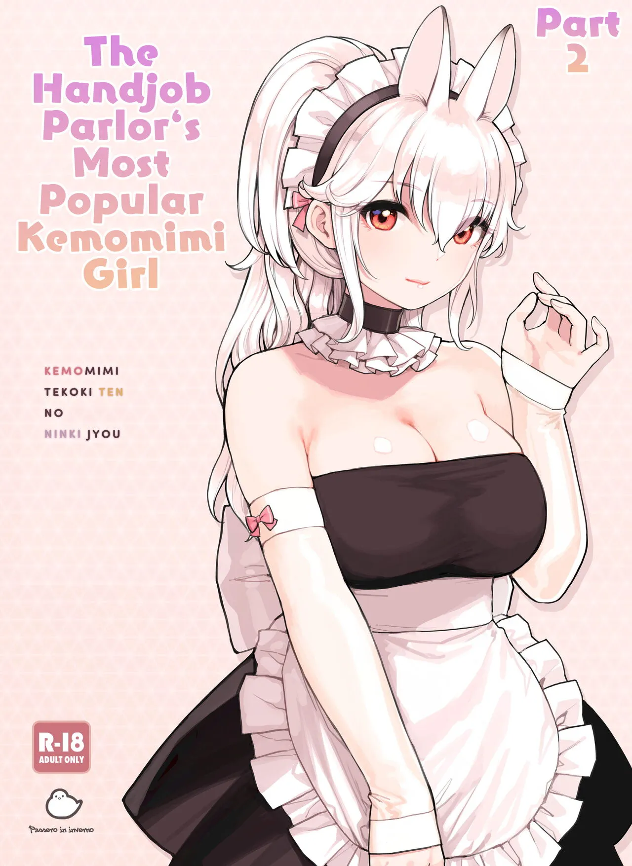 Kemomimi Tekoki Ten no Ninki Jou 2/3