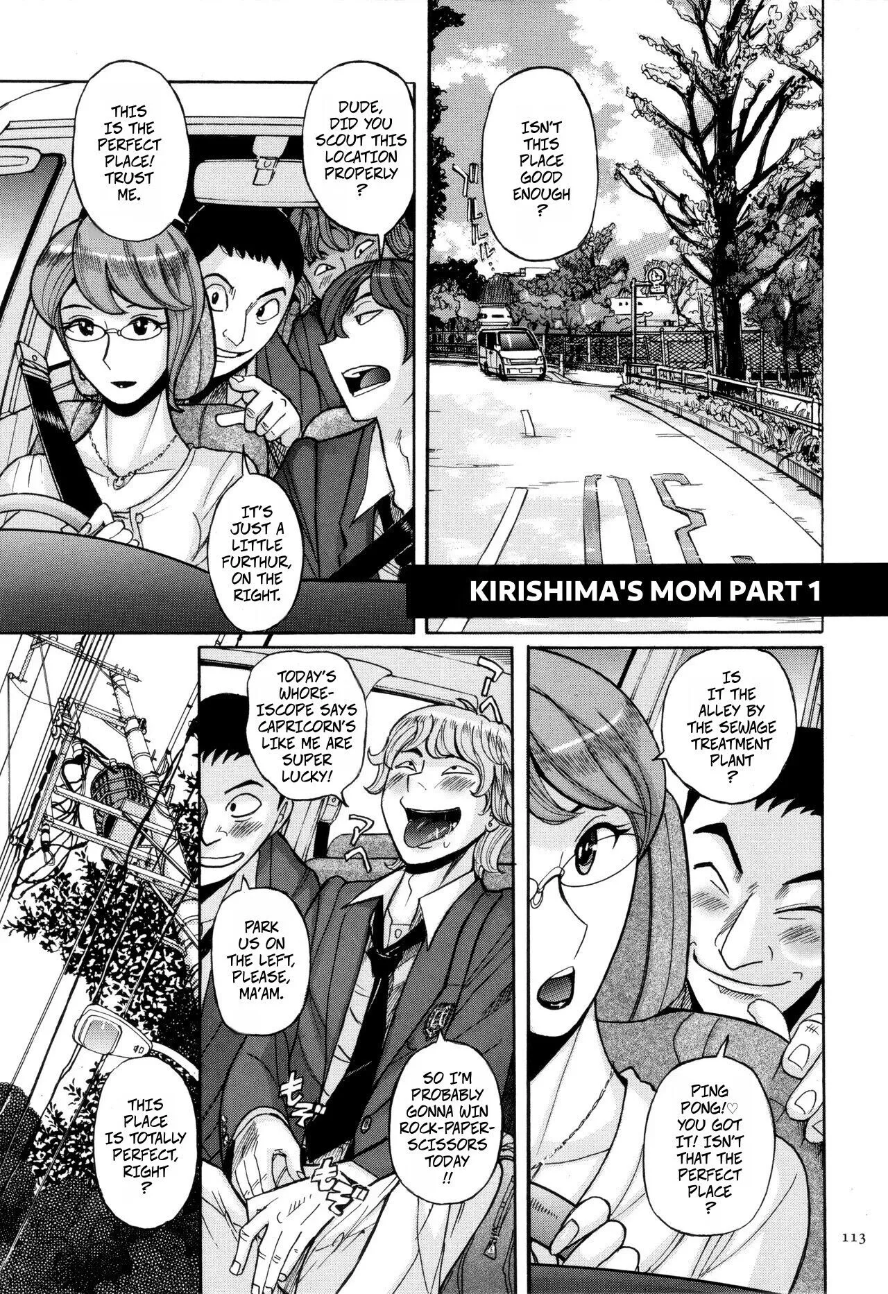 Kirishima no Haha-chan Kanrerutte yo