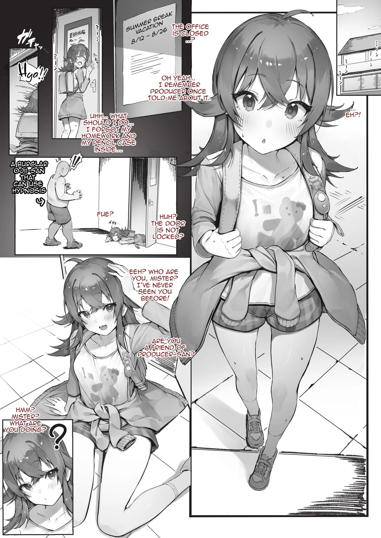 Komiya