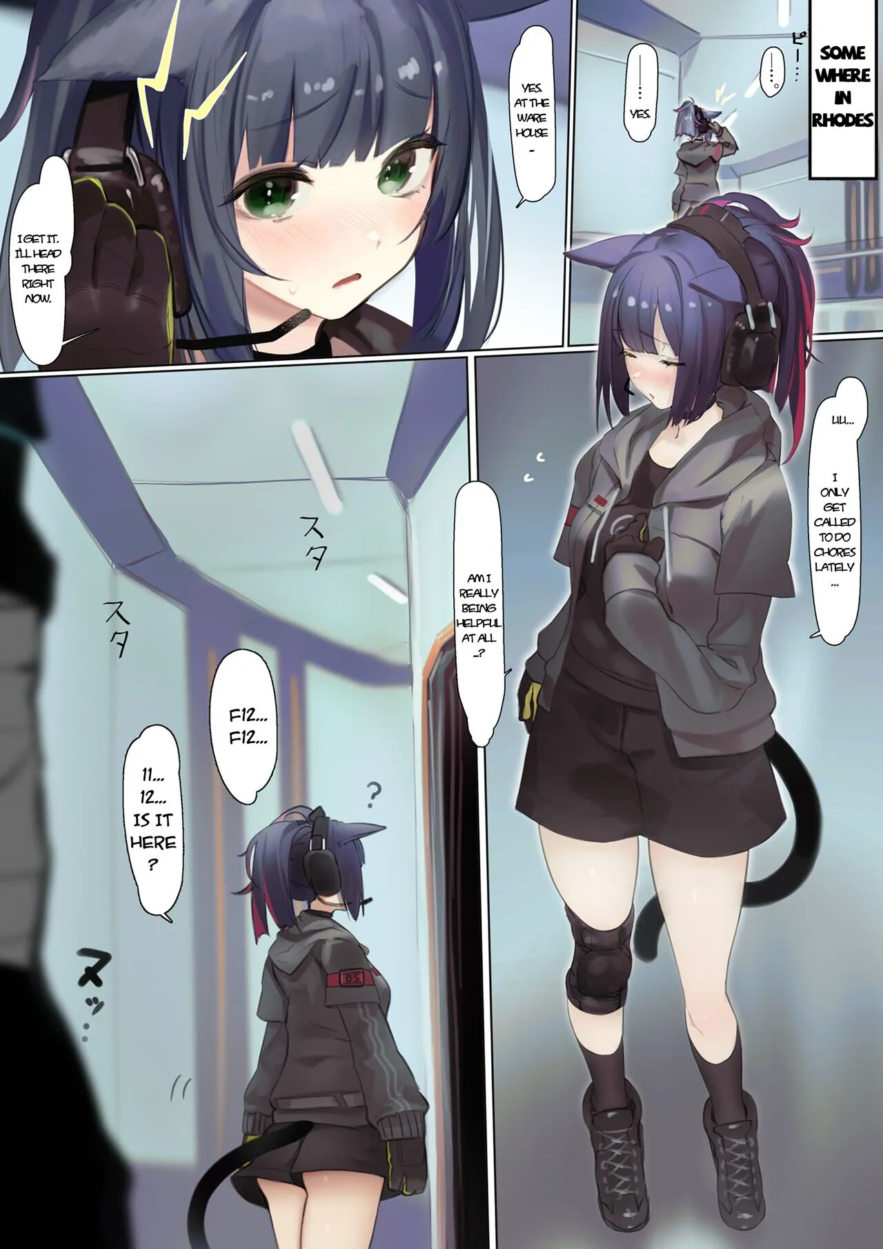 Kotowarenai Jessica-chan 2