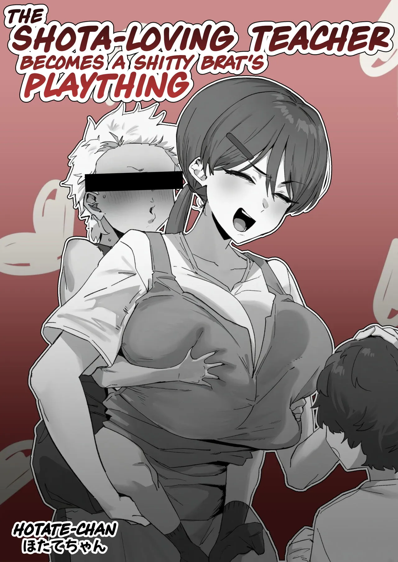 Kusogaki ni Ii You ni Tsukawareru Shota Suki no Sensei
