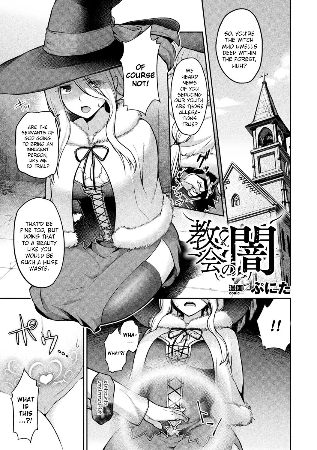 Read Best Garter Belt Hentai Manga & Manhwa (2026)