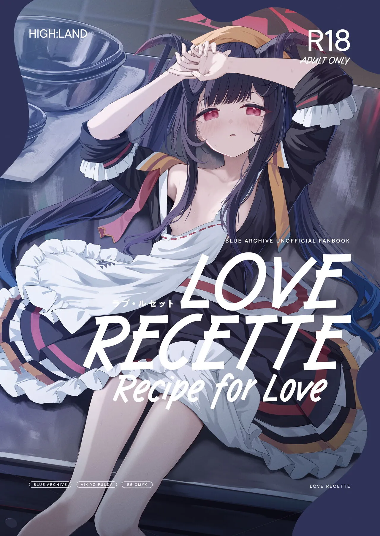 LOVE RECETTE