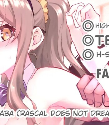 LoveHo de Bunny Girl Rio-chan to Issho ni Asobu