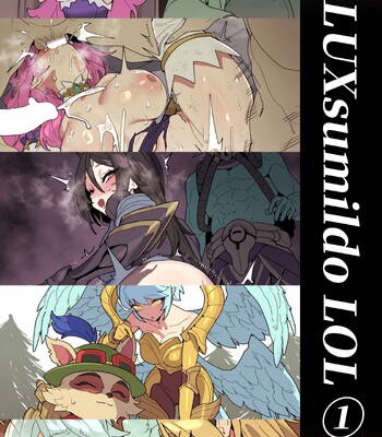 [LUXsumildo] LUXsumildo LOL①