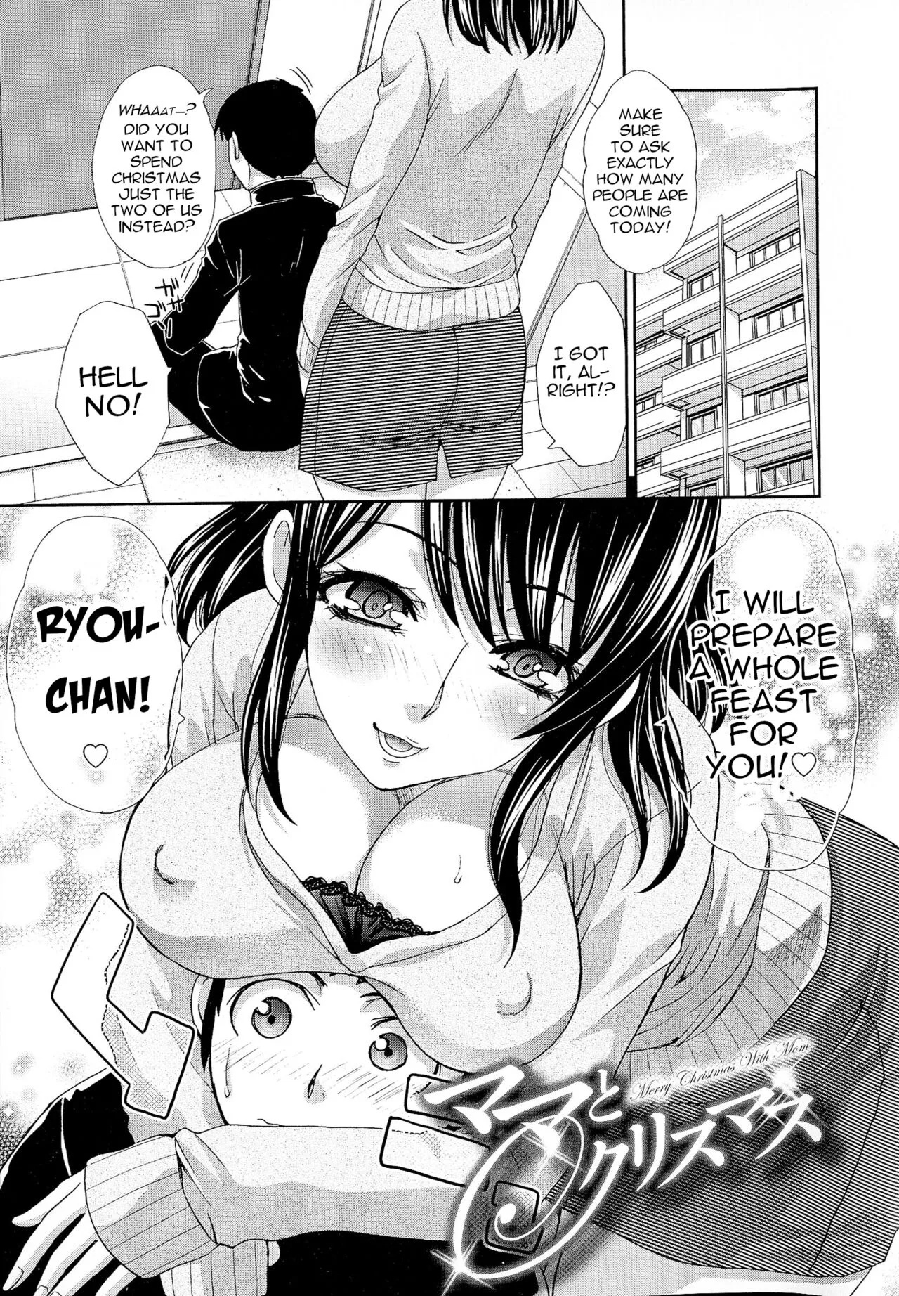 Mama To Kurisumasu