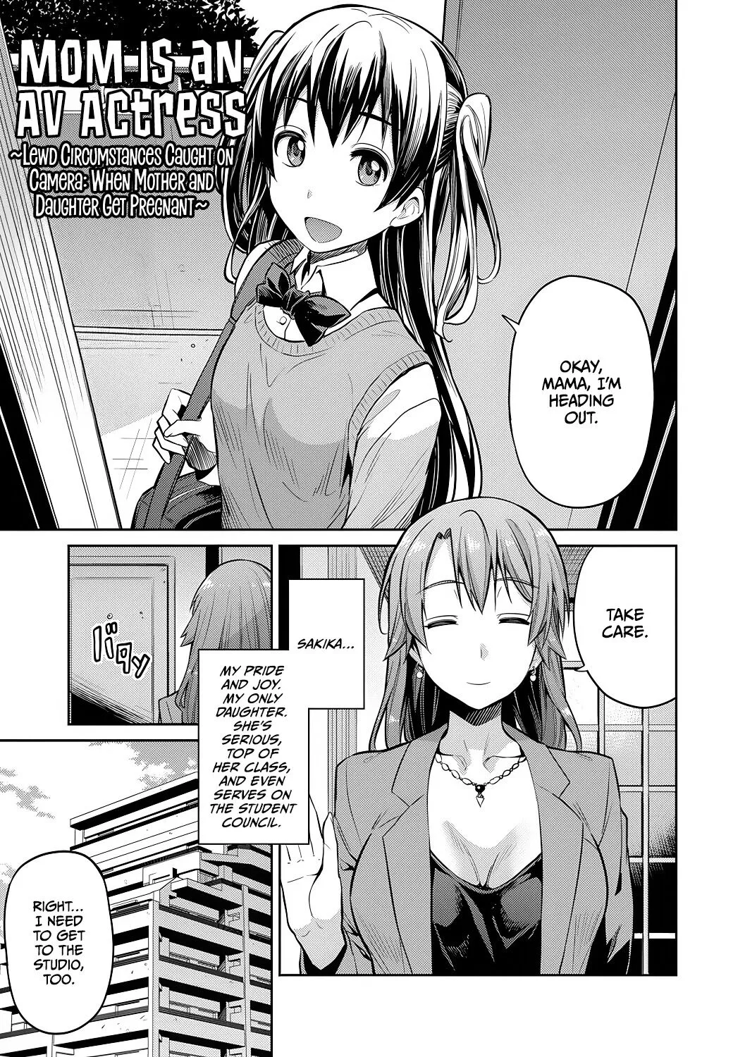 Mama wa AV Joyuu Kamera ga Toraeta Inran Jijou Haha to Musume ga Haramu Toki
