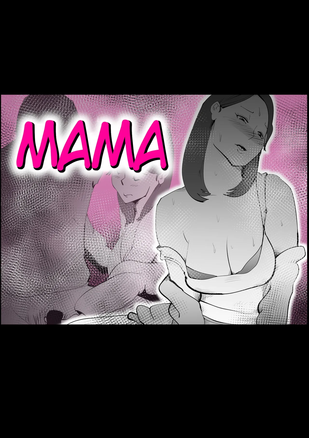 Manma