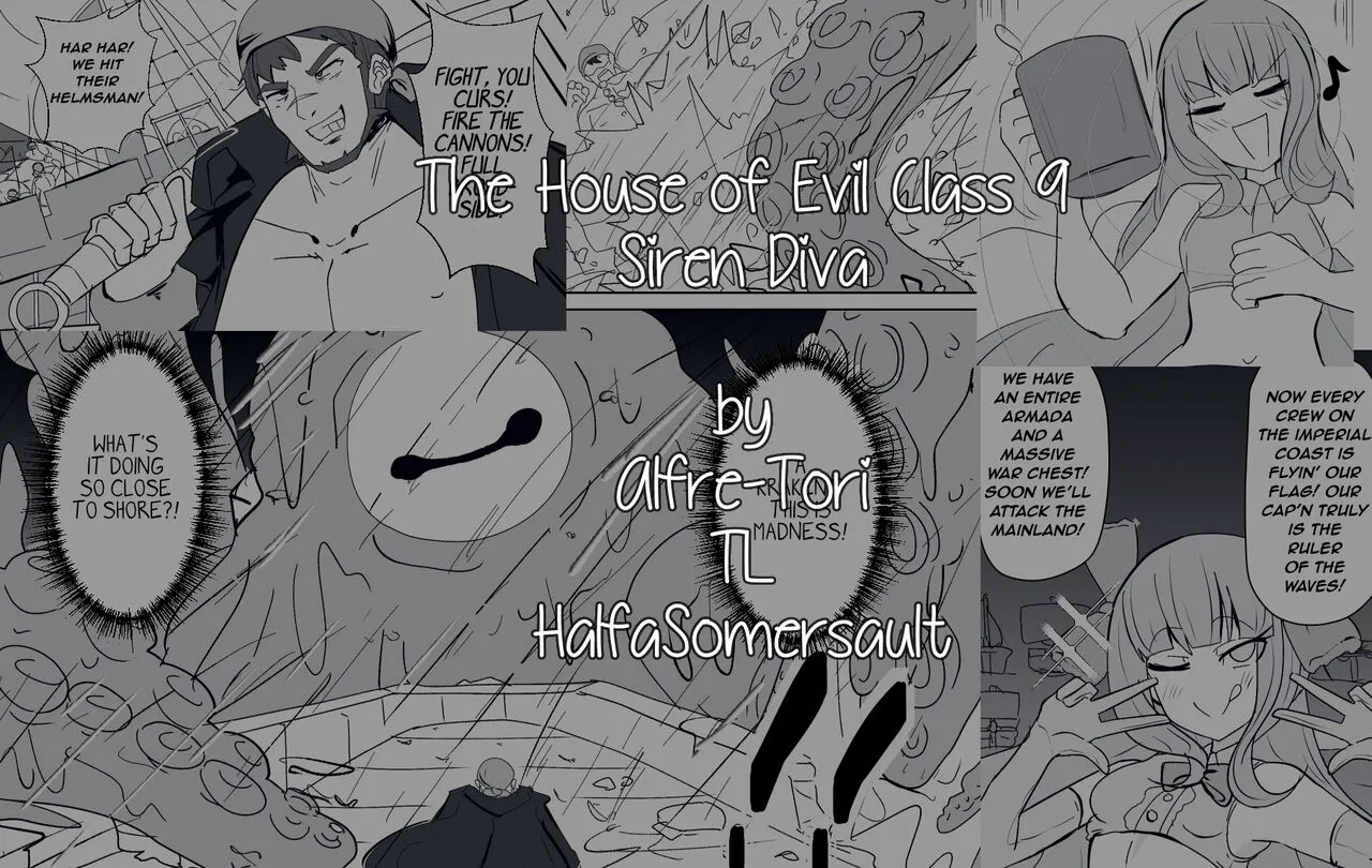 Matenshoku no Yakata 9