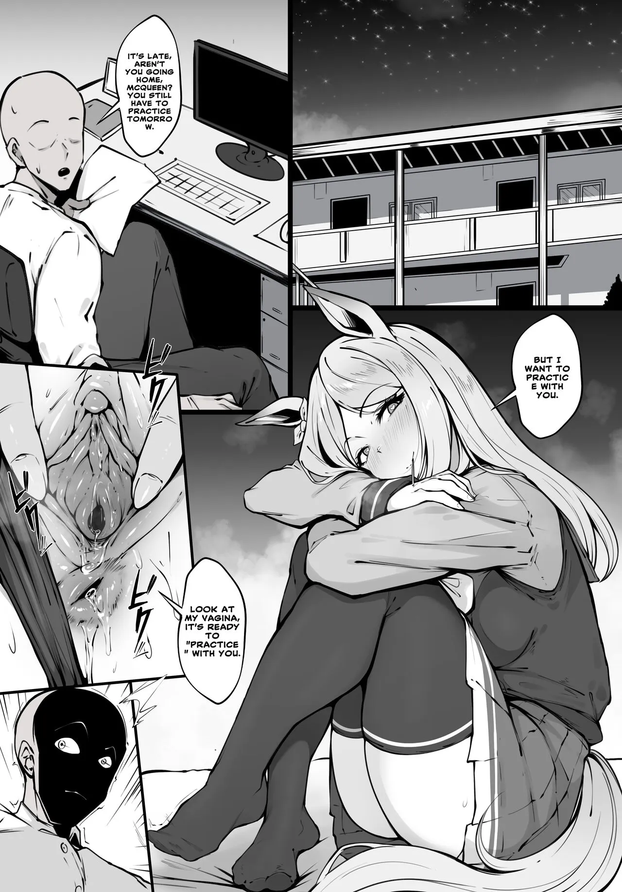 Mejiro Mcqueen