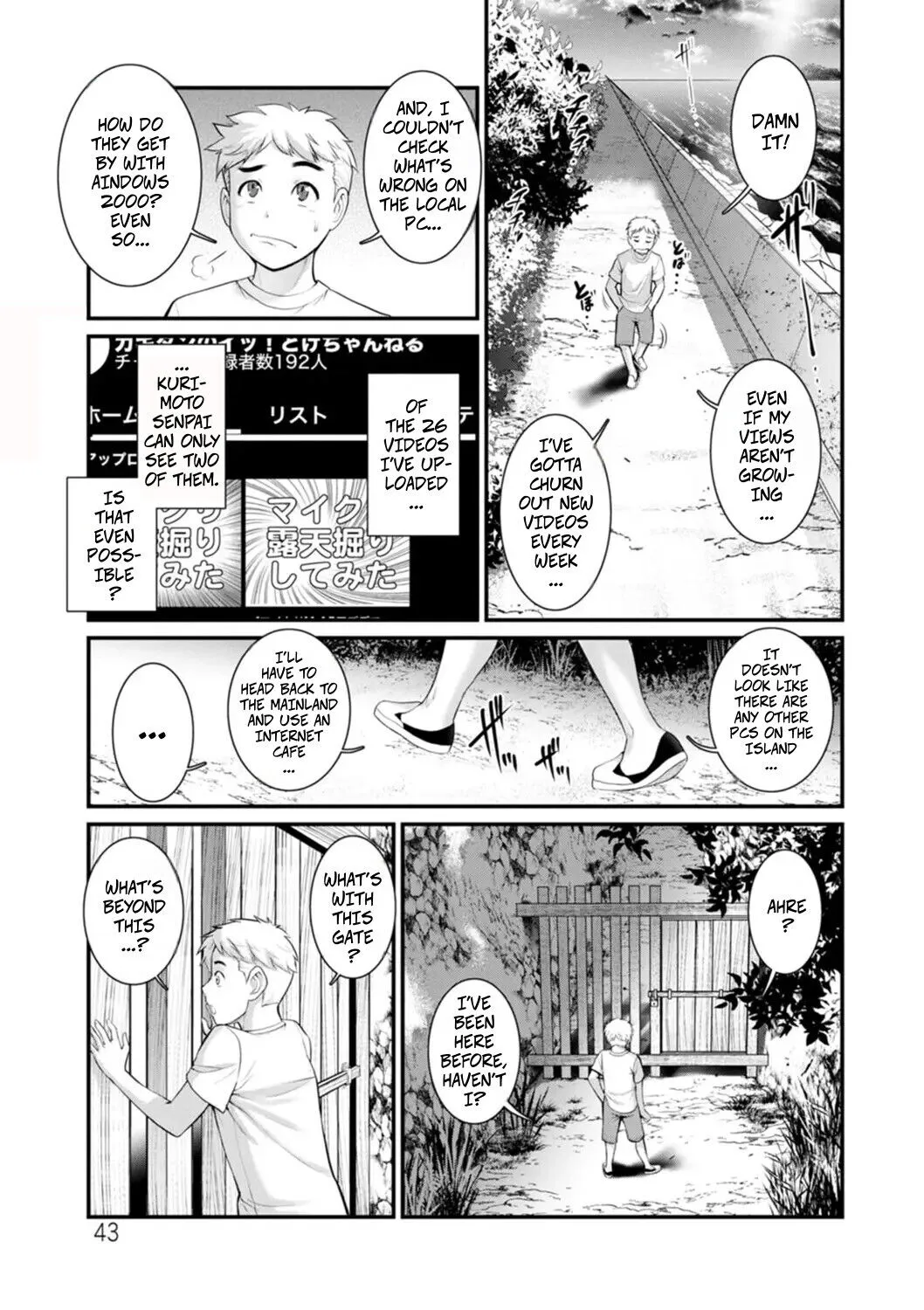 Meshibe no Sakihokoru Shima de 2 Ch. 3