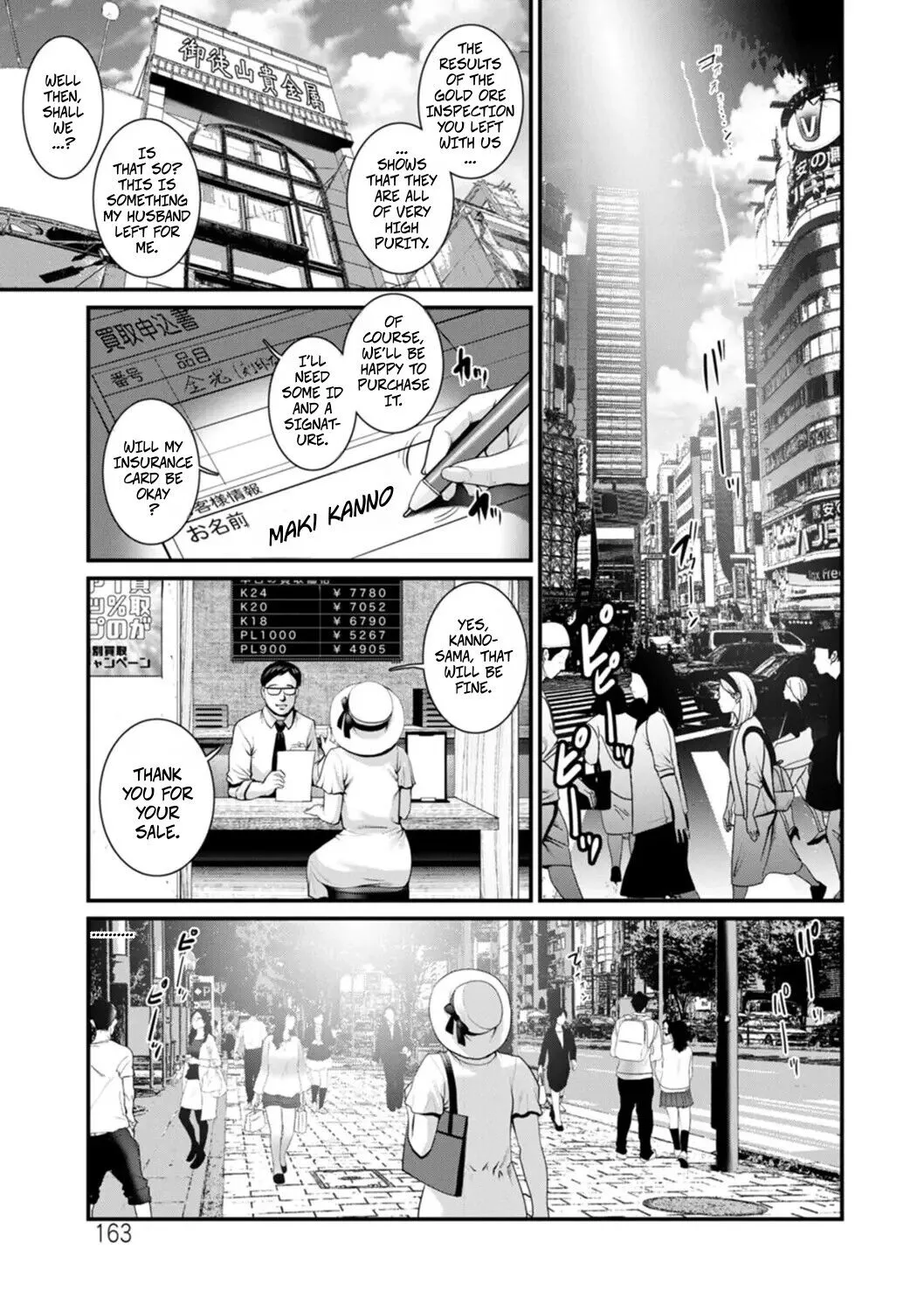 Meshibe no Sakihokoru Shima de 2 Ch. 9