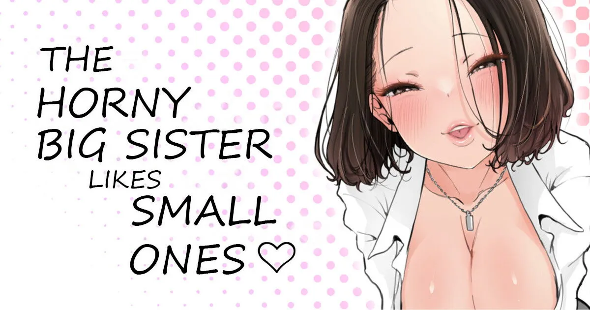 Muramura Onee-san wa Chiisai no ga Suki