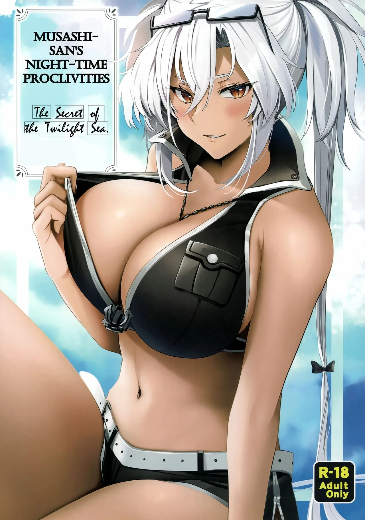 Musashi-san no Yoru Jijou Yoi no Umi to Himegoto Hen