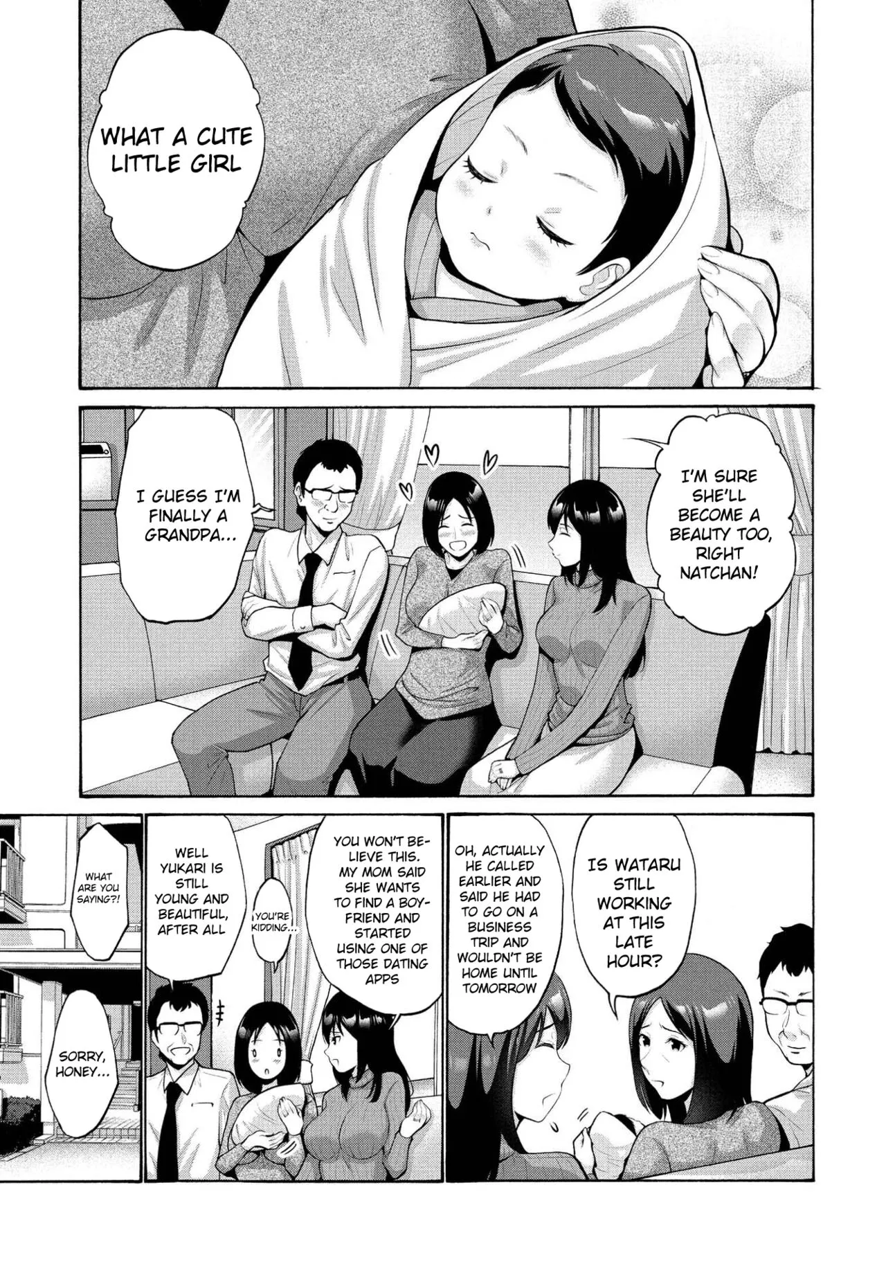 Musume Bakari Zurui node Watashi mo