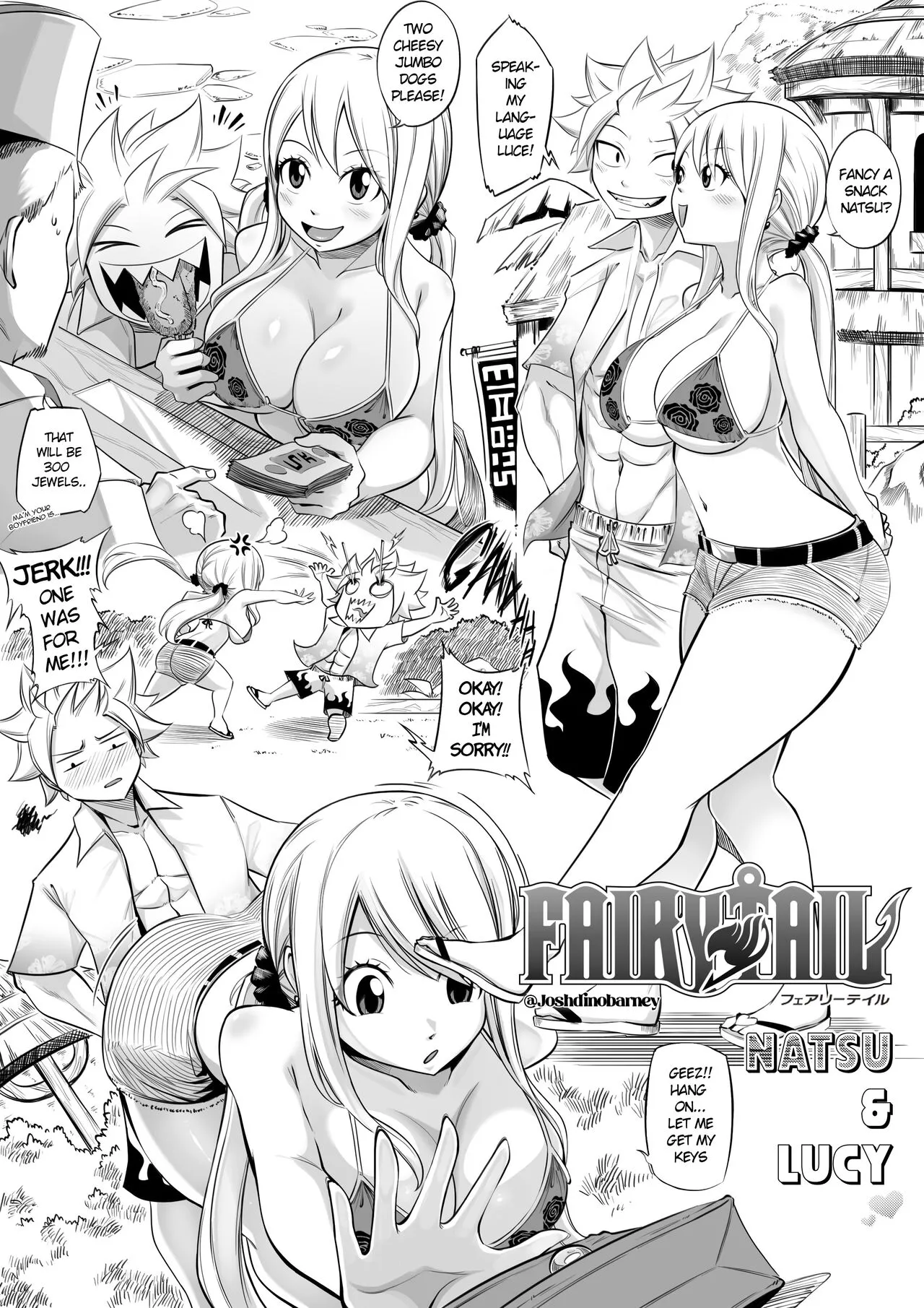 Nalu Summer Short 2025 - Decensored