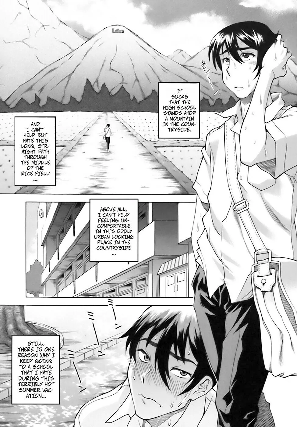 Nettaiya no Toki - Decensored