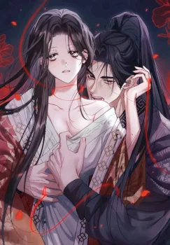 Night Journey - Hentai18.net