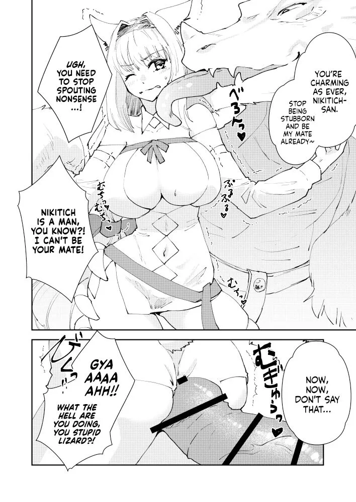 Nikitich-san no Manga