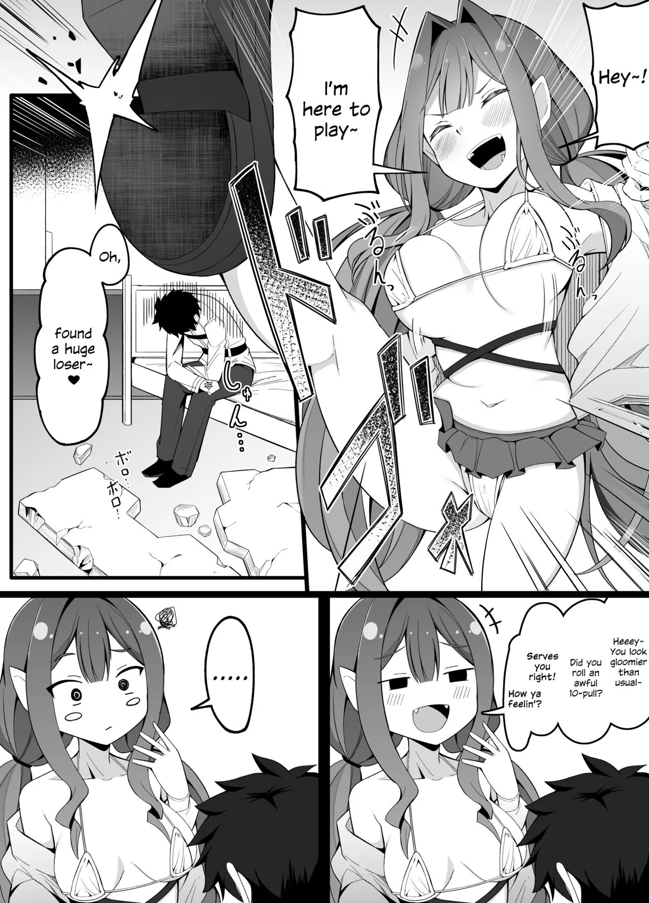 Ochikonderu Master o Genki Tsukeru (Chokkyuu) Baobhan Sith