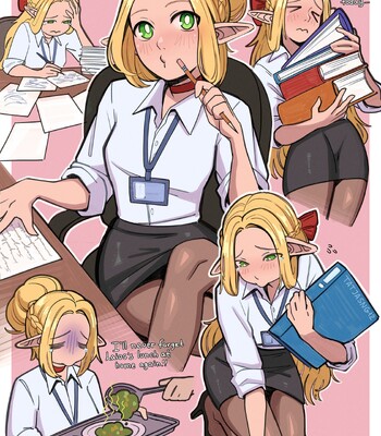 Office Elf Wife