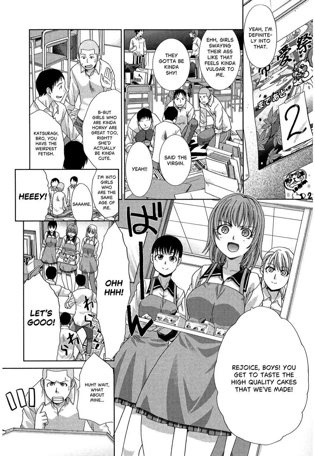 Okasaretai Kanojo 2