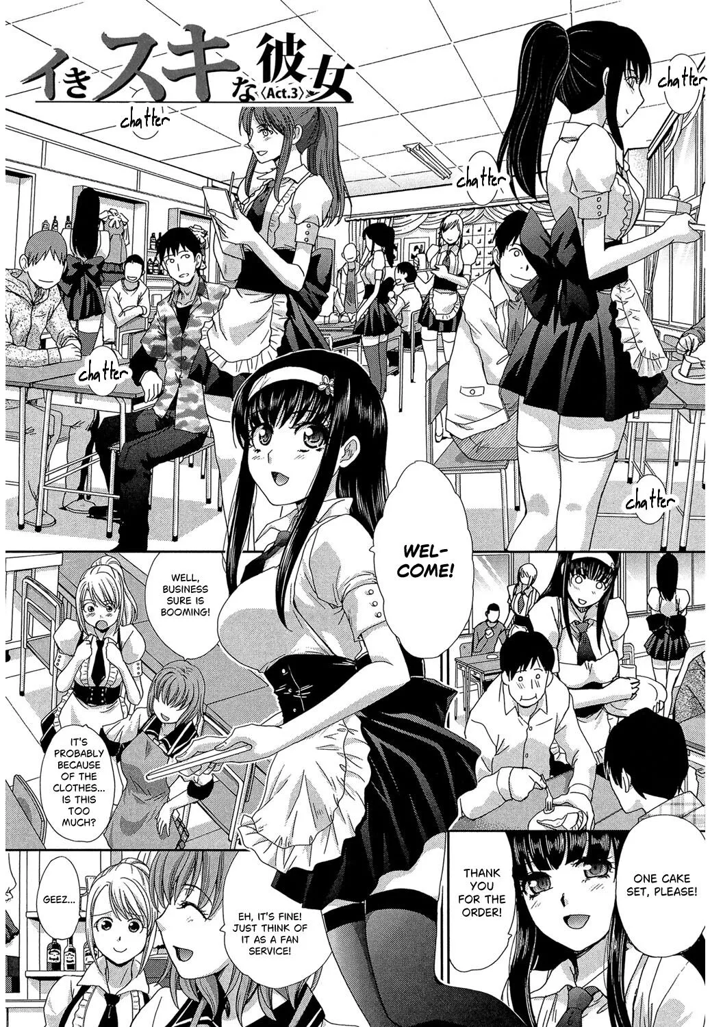 Okasaretai Kanojo 3