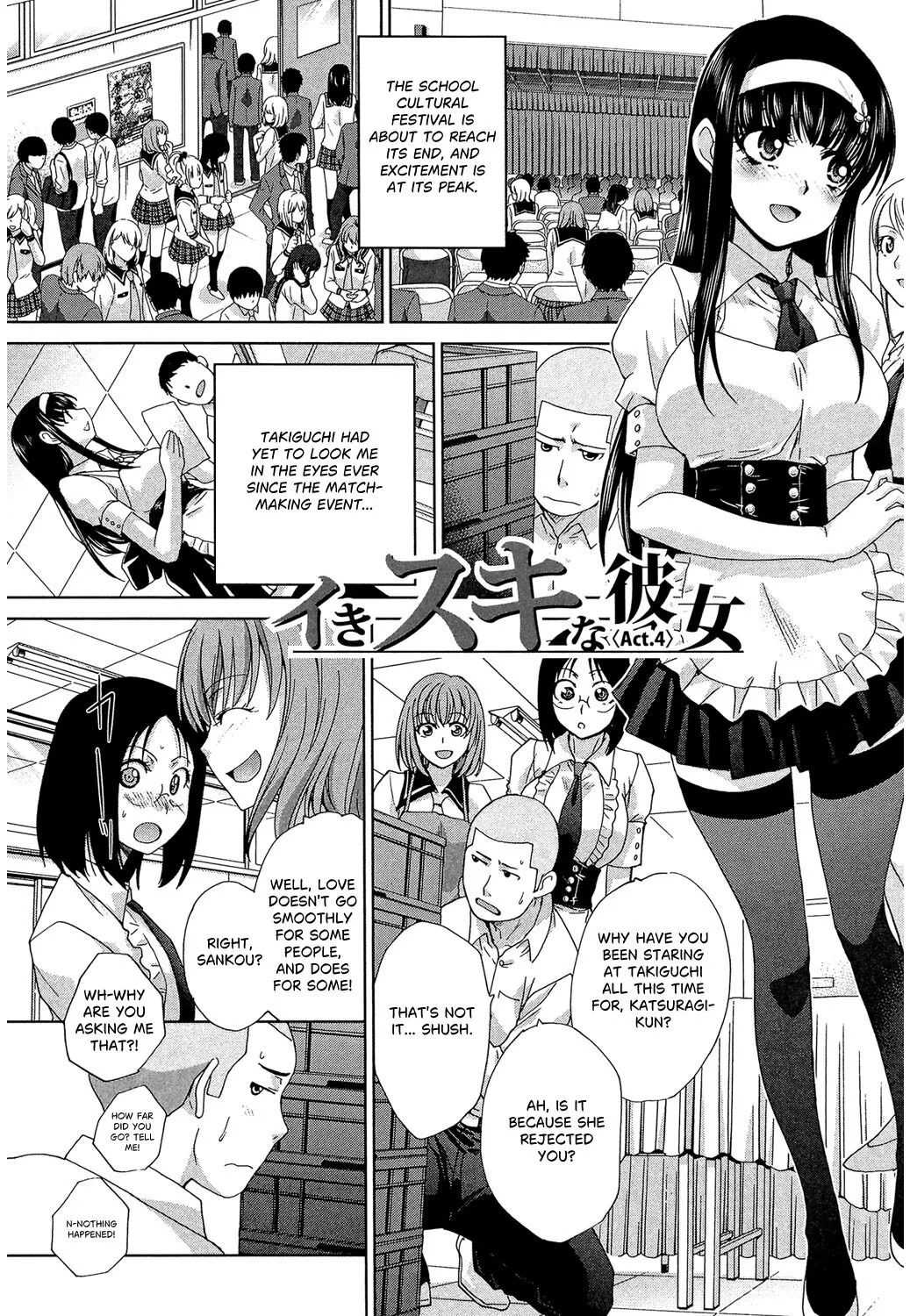 Okasaretai Kanojo 4