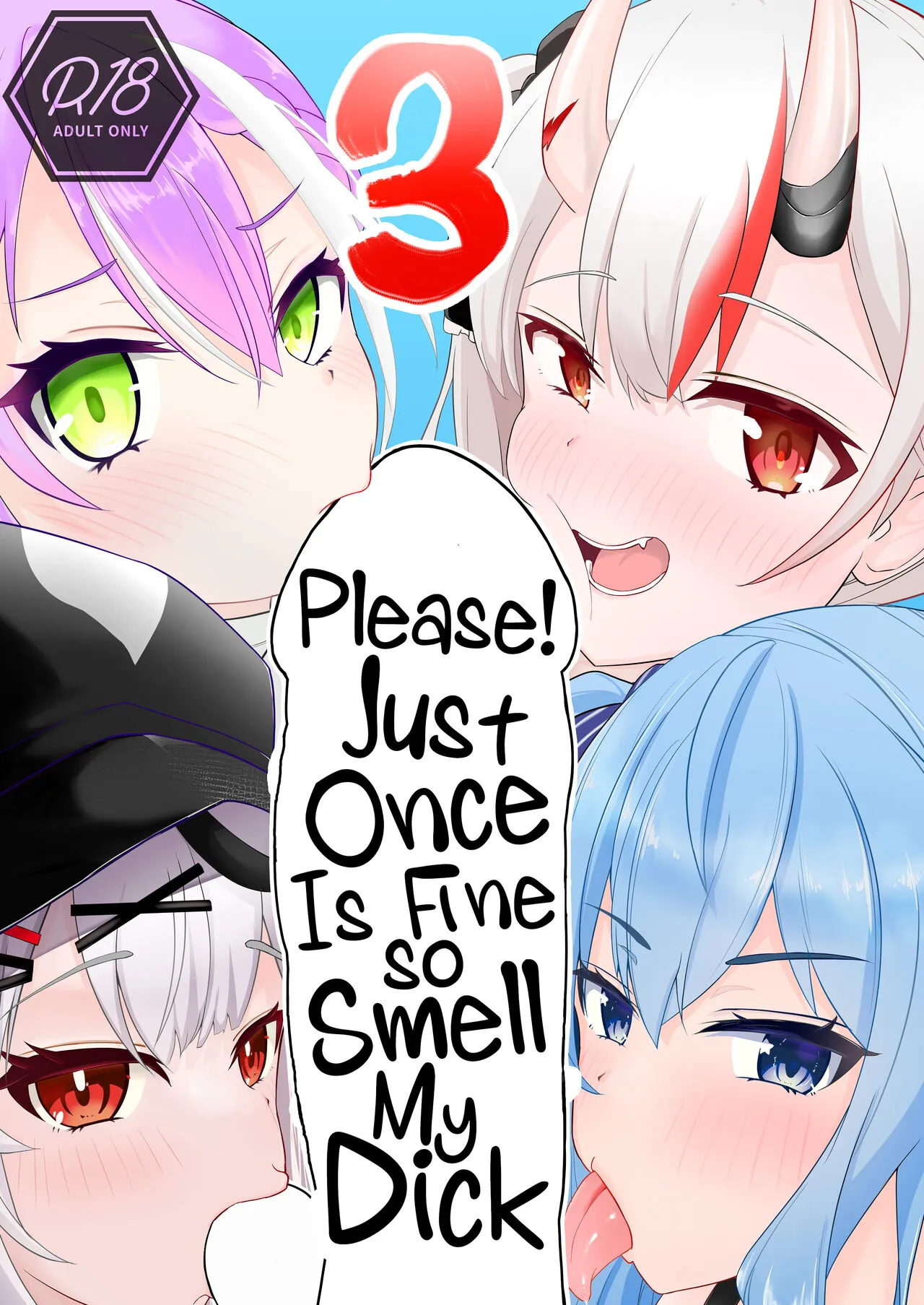Onegaishimasu!! Ikkai dake de Ii no de Toriaezu Kaide Kudasai 3