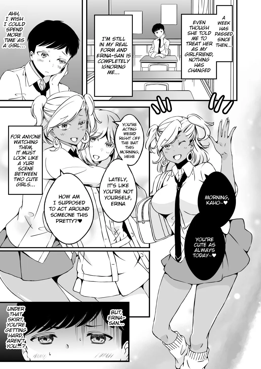 Onnanoko ni Naritai Ore to, Onna ni Akita Gal 3