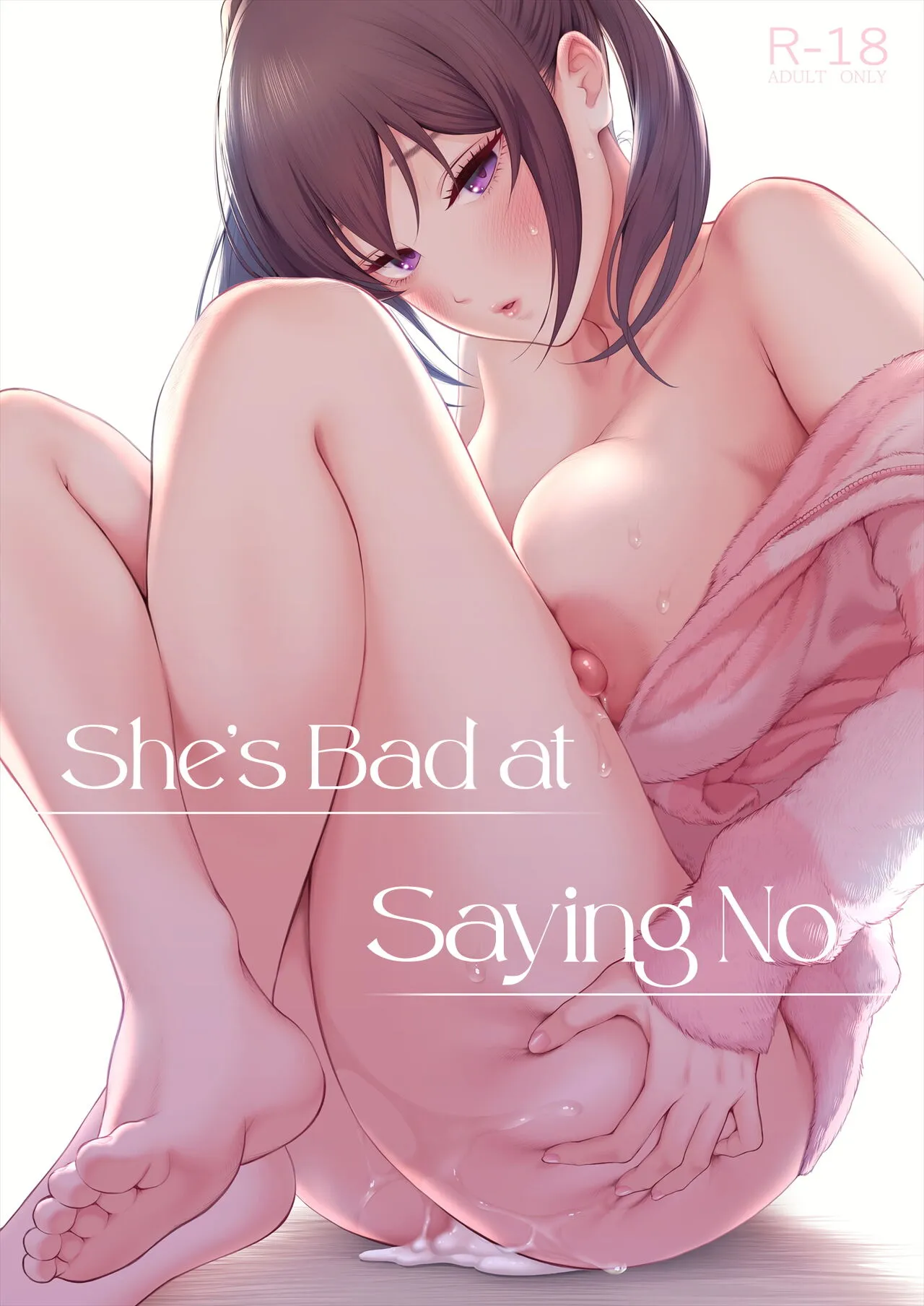 Oshi ni Yowai Kanojo - Decensored