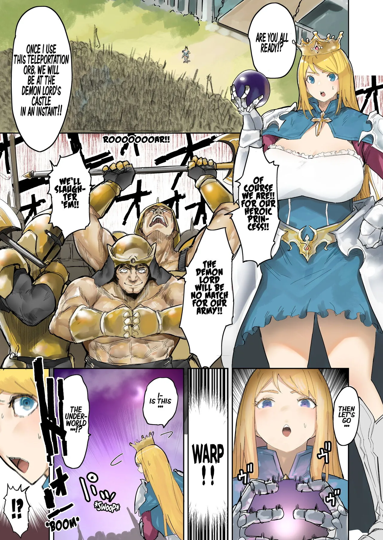 Oukokugun VS Maou