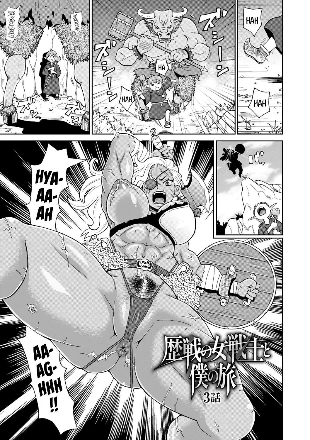 Rekisen no Onna Senshi to Boku no Tabi 3 - Decensored
