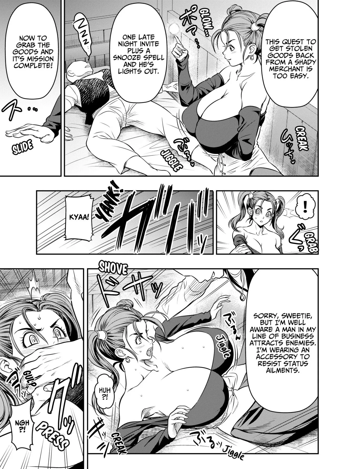Request Itadaita Mono desu - Jessica Albert (2)