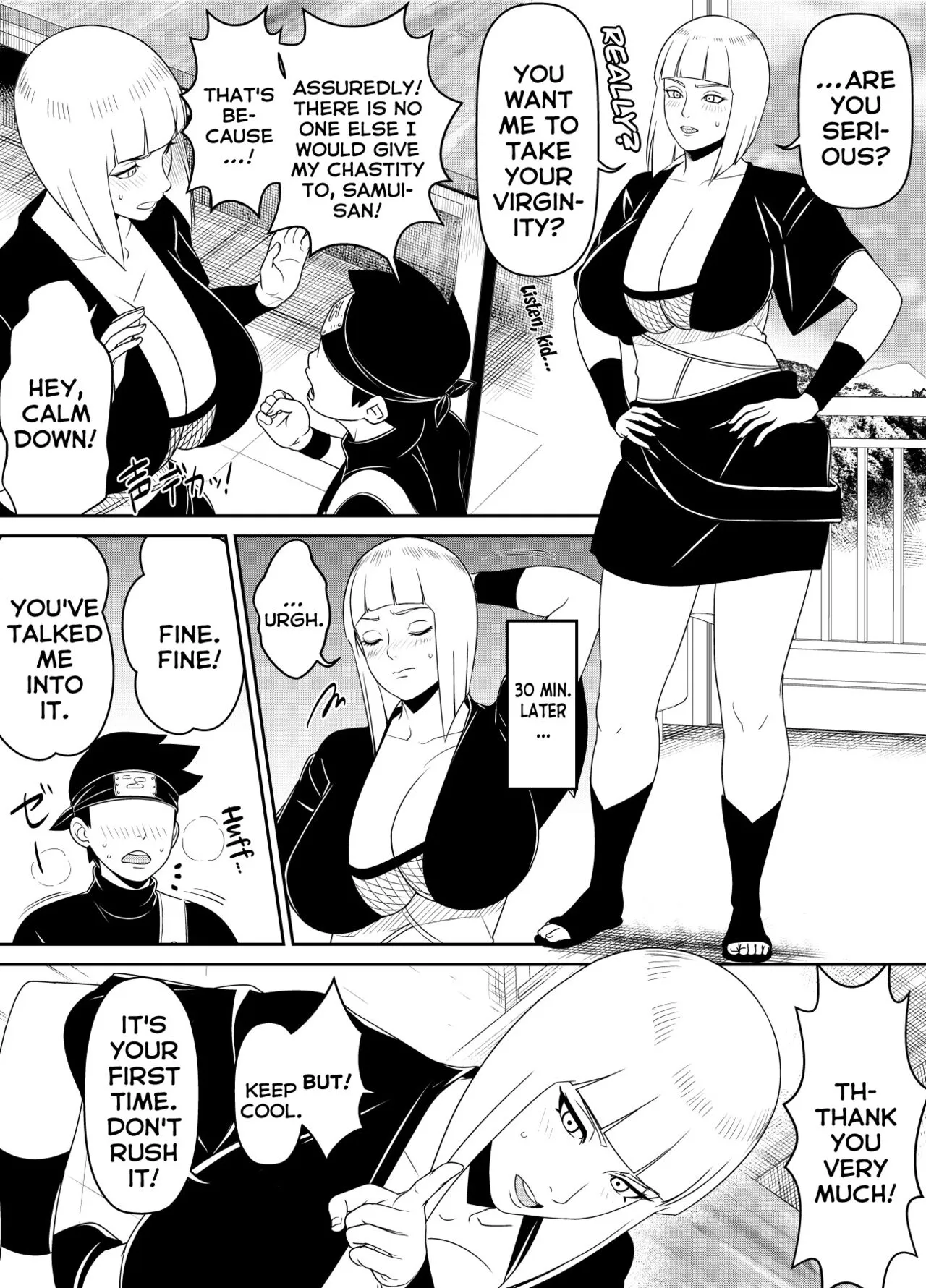 Request Itadaita Mono Desu - Samui