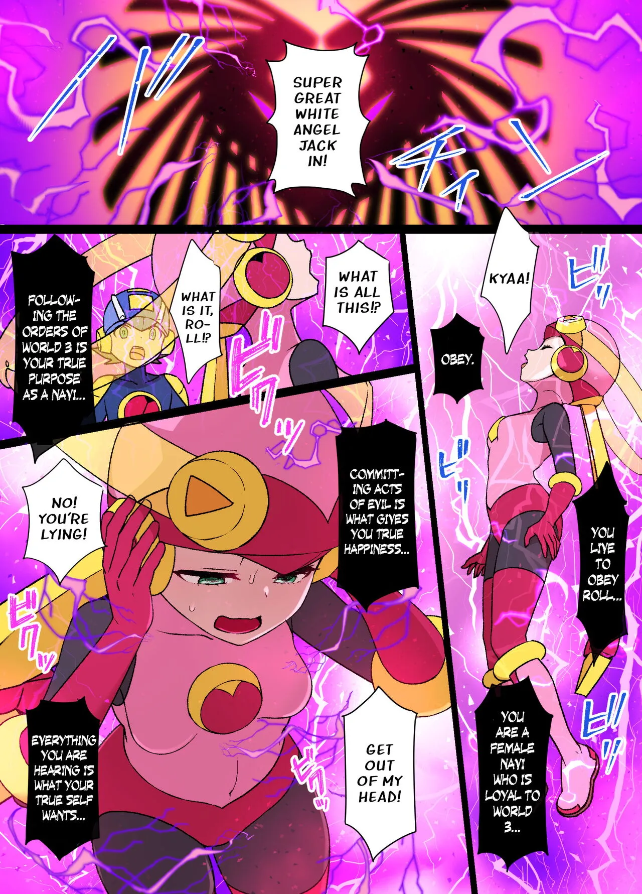Rockman.EXE Akuochi Roll & Sakurai Mayl Manga