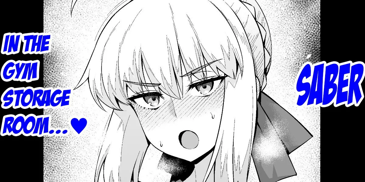 Saber, Taiiku Souko de...