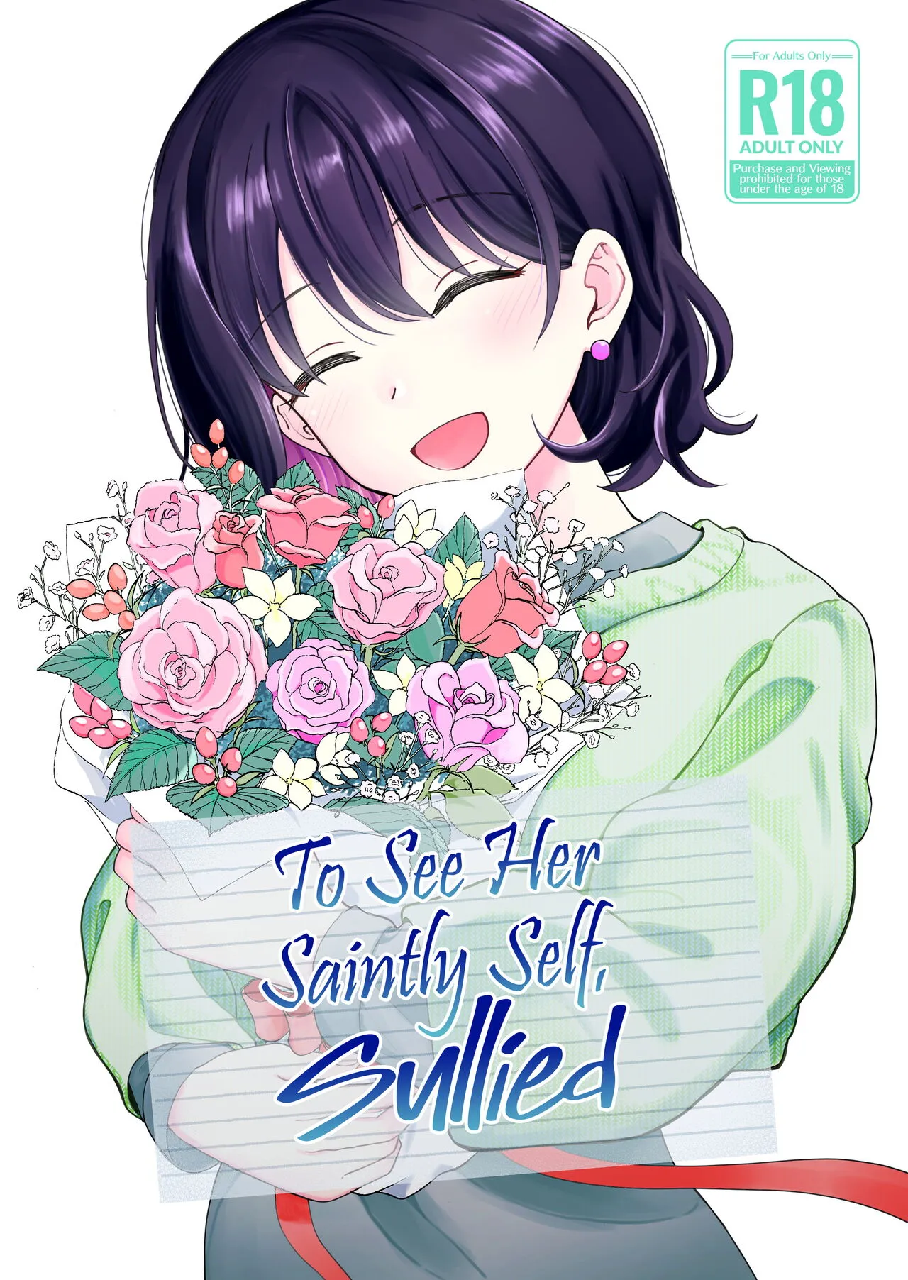 Seiso na Kanojo no Midareta Sugata ga Mite Mitai