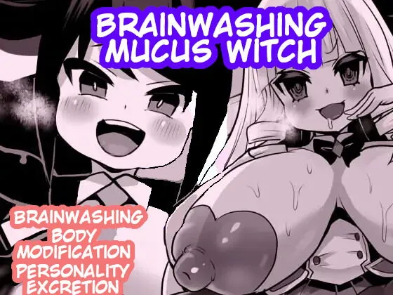Sennou Neneki no Majo