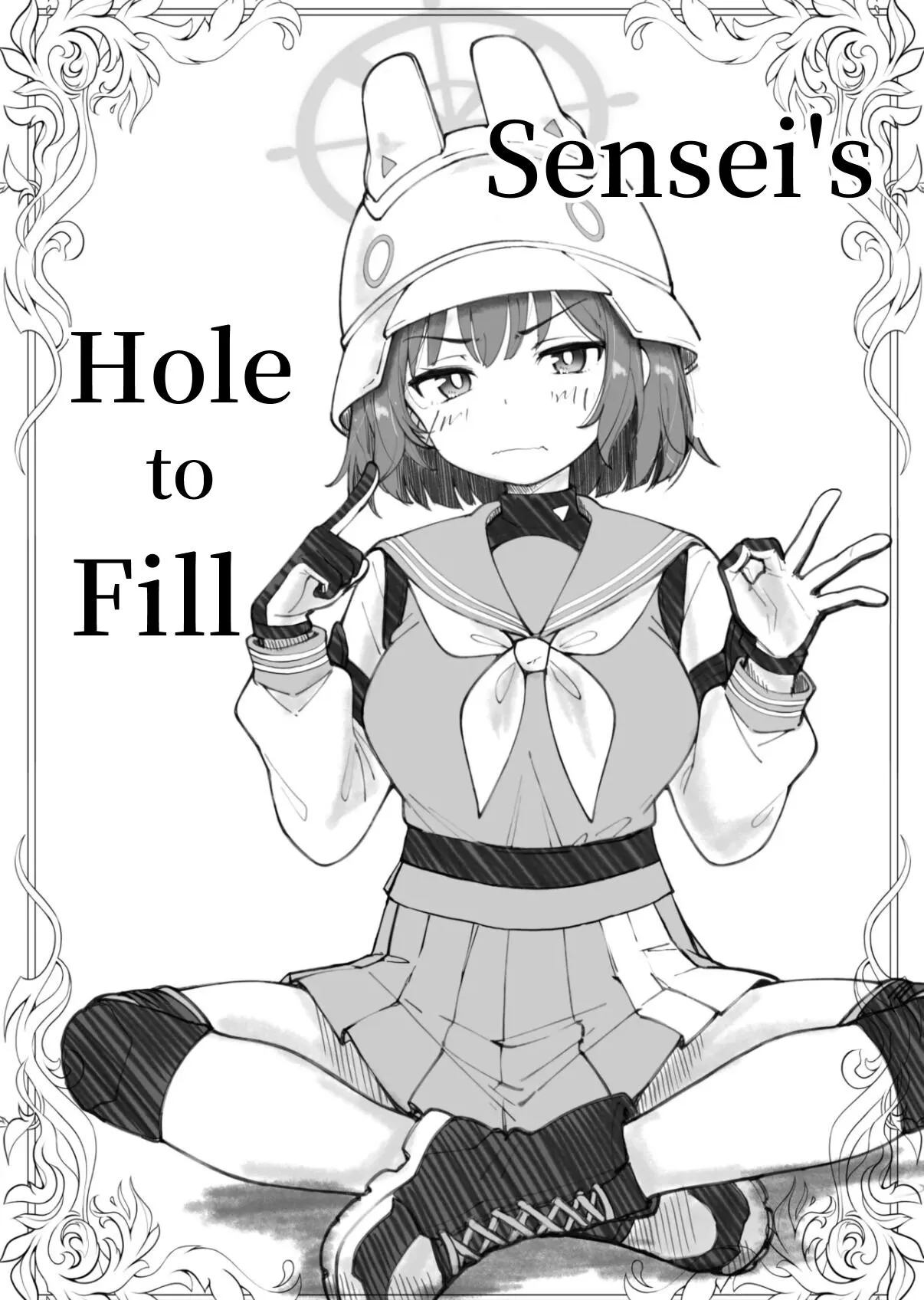 Sensei de Umeru Ana Saki Hen