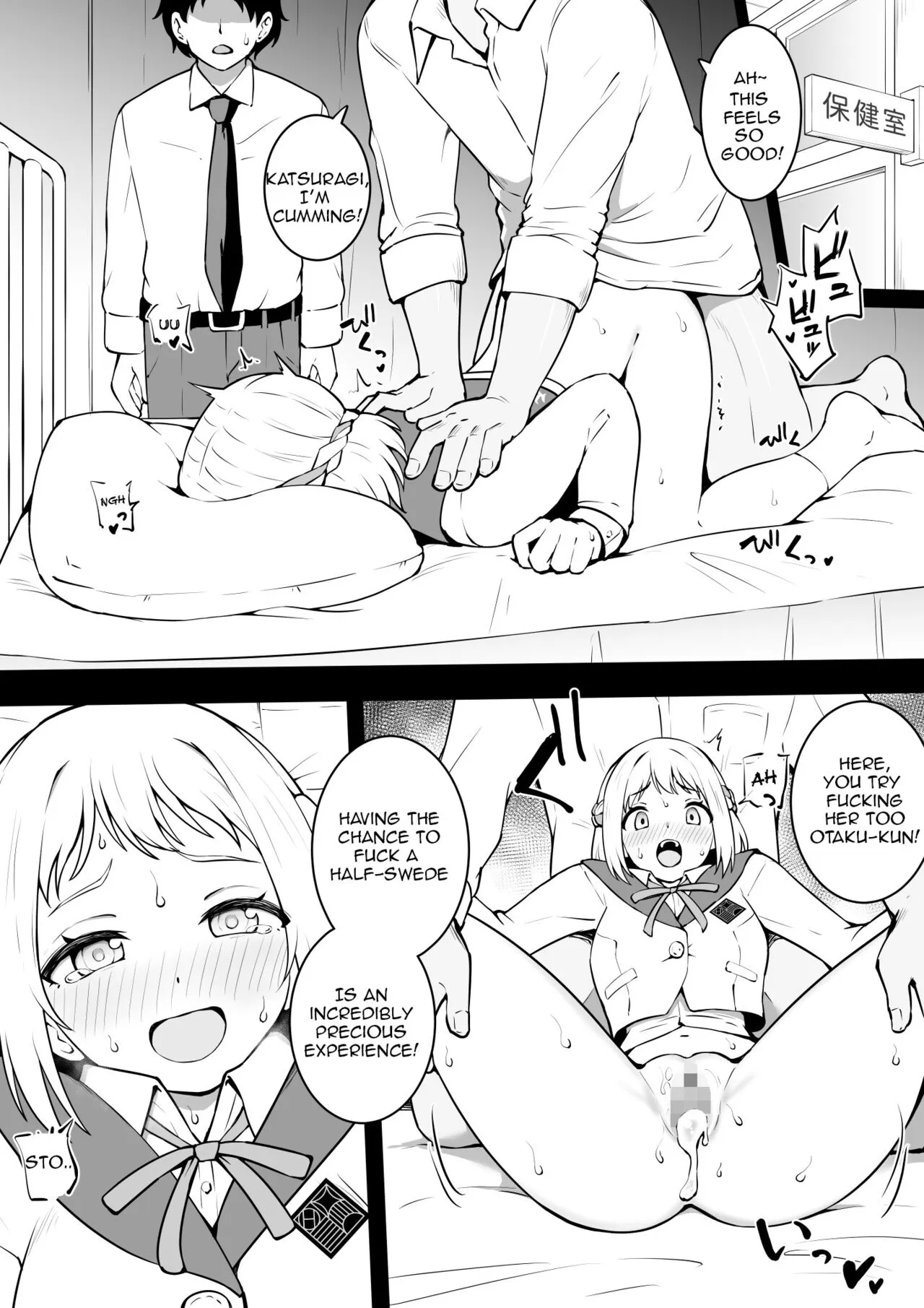 Sensei, Ore