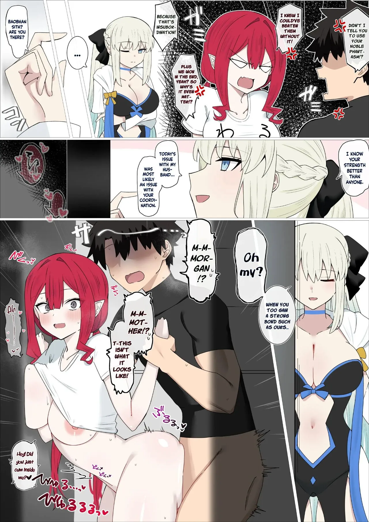 She's a Tsundere during Sex❤︎