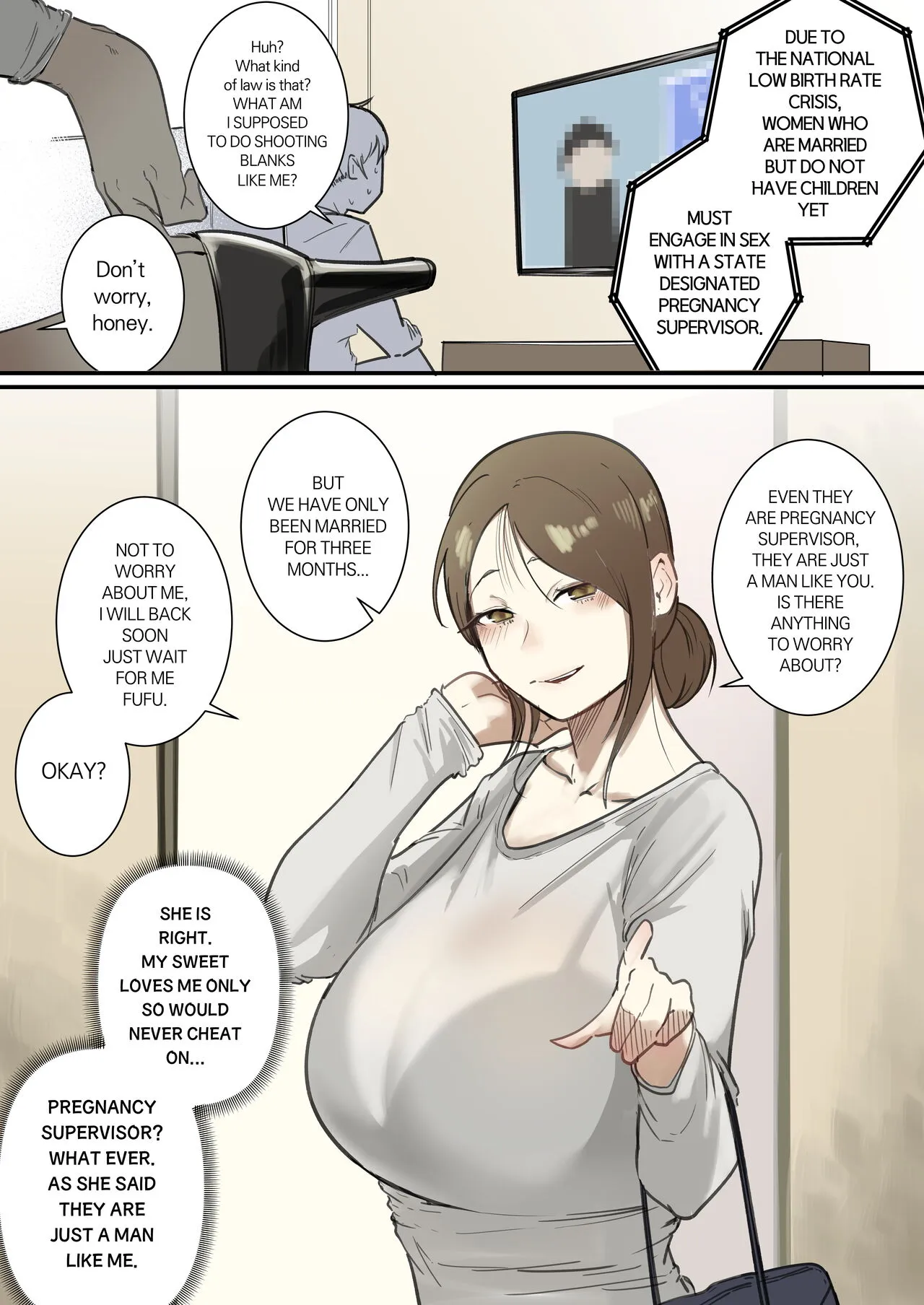 Shussan Kanri Iinkai -Hitozuma Hen-
