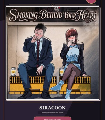 [Siracoon] Smoking Behind Your Heart (Super no Ura de Yani Suu Futari)